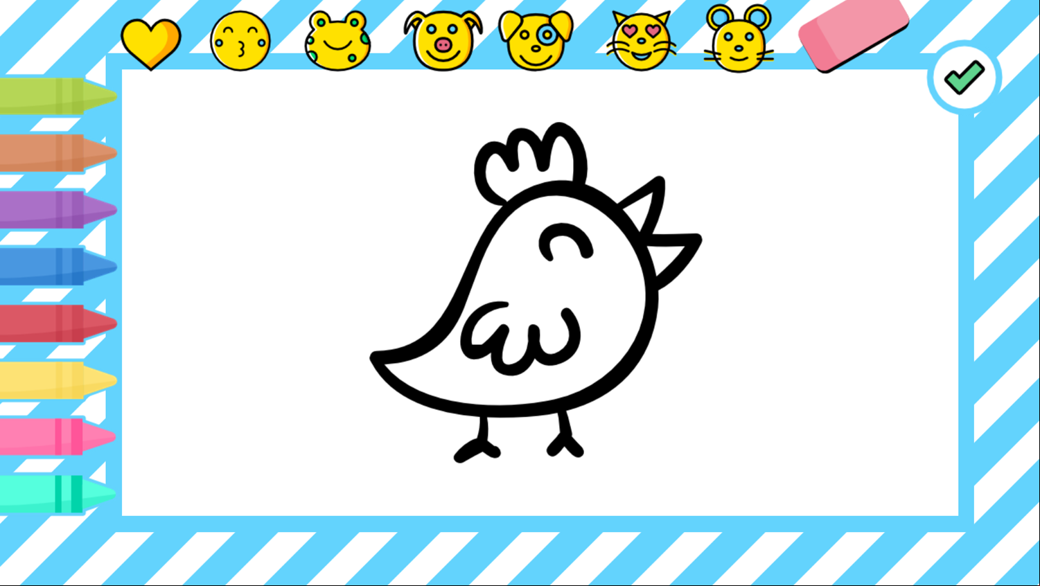 Animals Coloring Book Game Coloring Start Screenshot.
