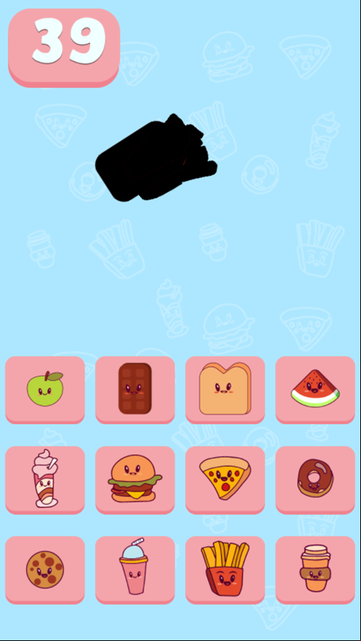 Brain Academy Game Select Silhouette Play Screenshot.