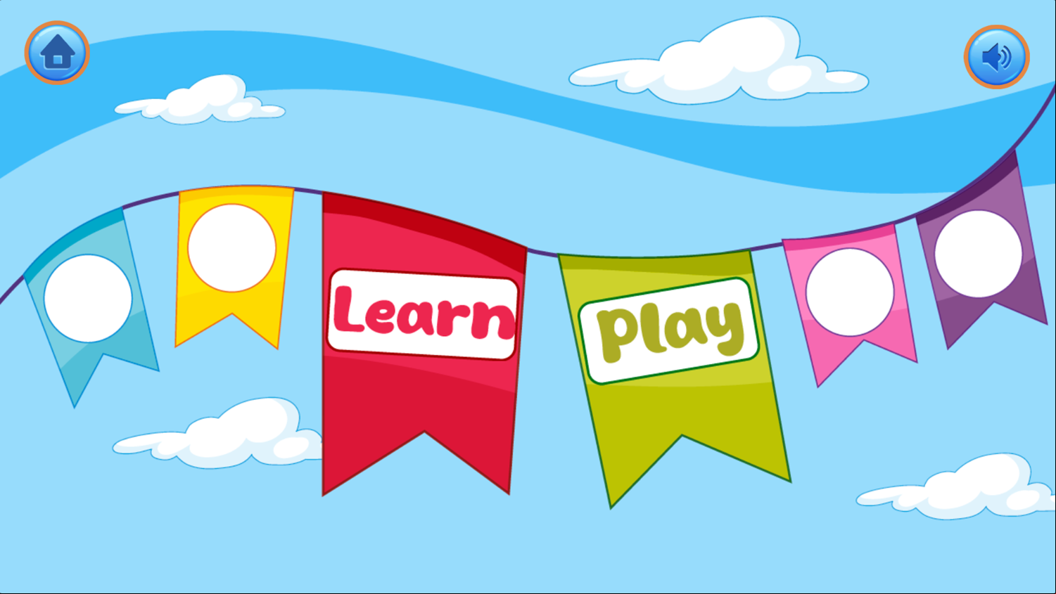 Kidos Times Table Game Learn Or Play Screenshot.