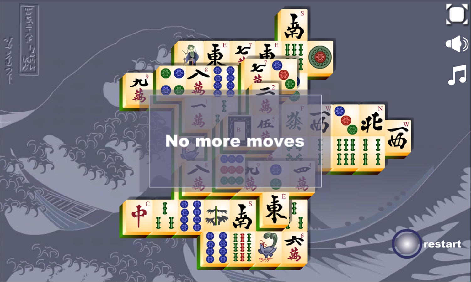 Mahjongg Titans Game No More Moves Screenshot.