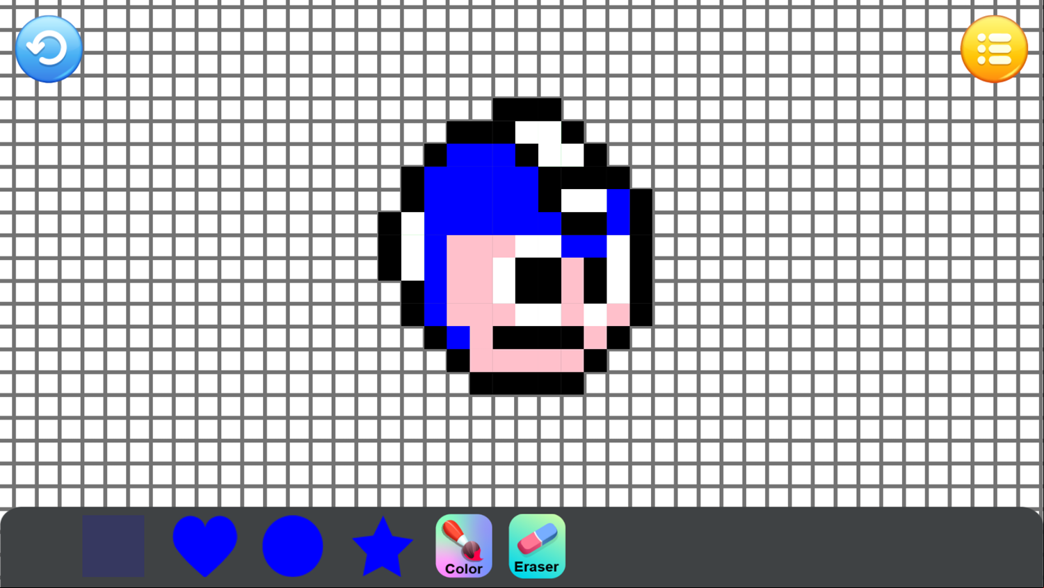 Picture Puzzle Square Game Pixel Finished Screenshot.