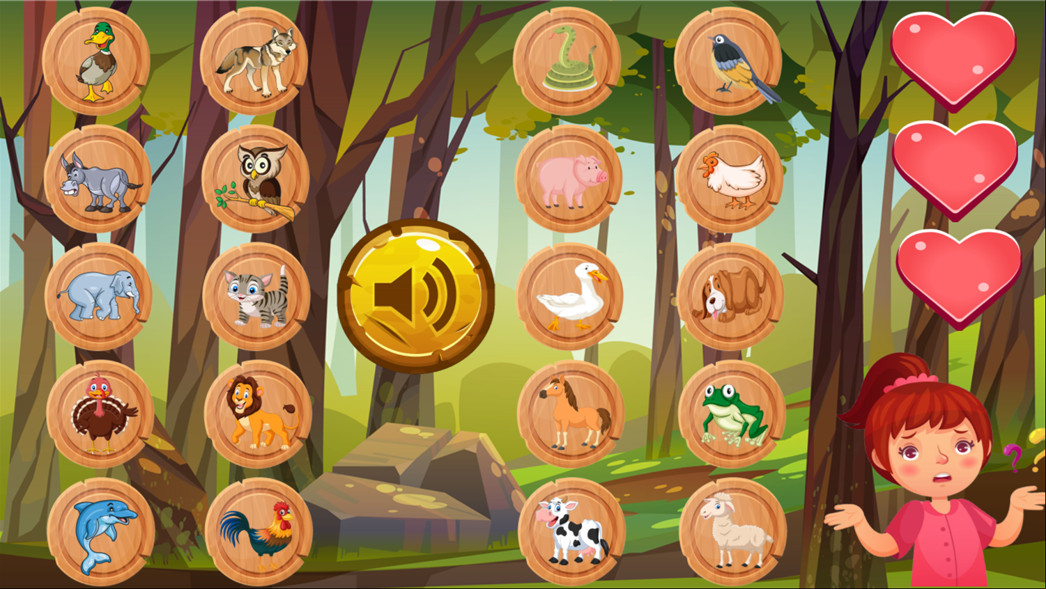 What Sound Is This Game Screenshot.